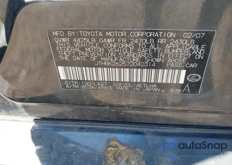 2007 Lexus Is 250 from USA, damaged, VIN JTHBK262572042314